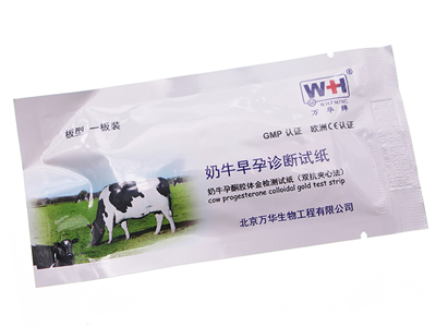 Cow Pregnancy Test Paper
